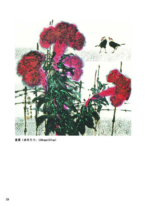 1535011403488281.jpg 438503298720018772_副本.jpg