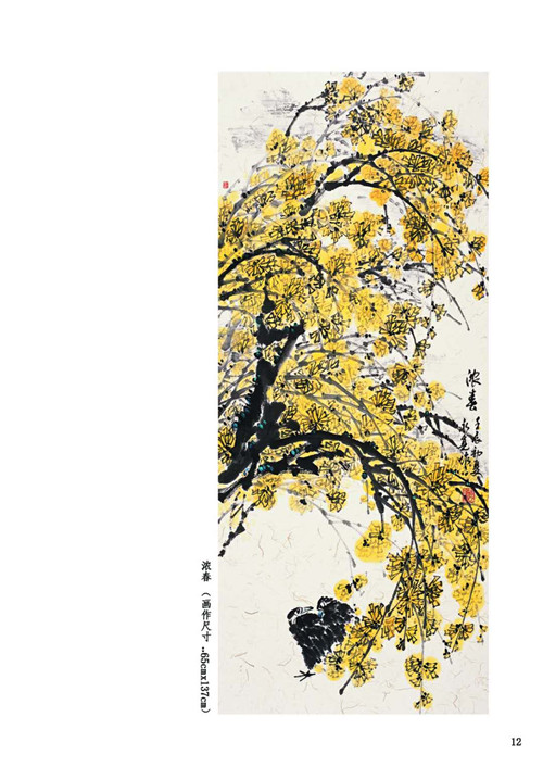 1535011414107239.jpg 601129662956859872_副本.jpg