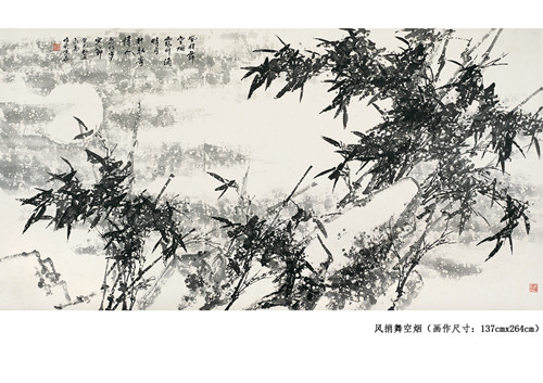 1535011422104291.jpg 677019733759474835_副本.jpg