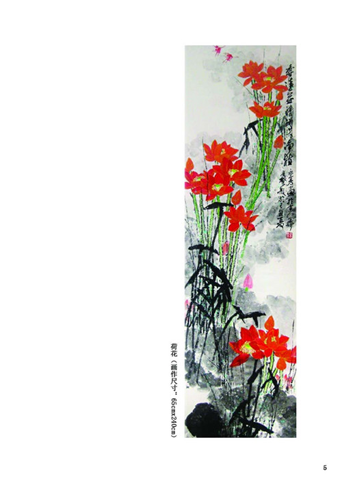 1535011426124964.jpg 688534562745139590_副本.jpg