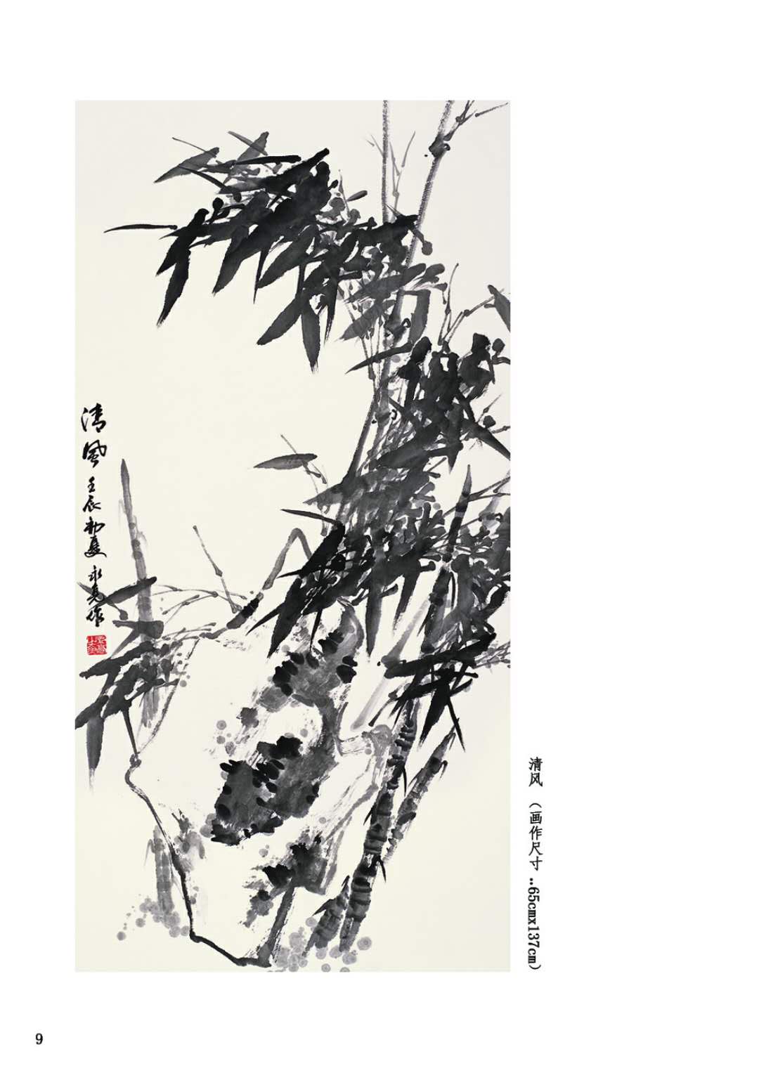 1535011661720782.jpg 846042071418516866.jpg