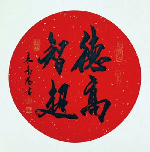 1535027478124654.jpg 537063818515029866_副本.jpg