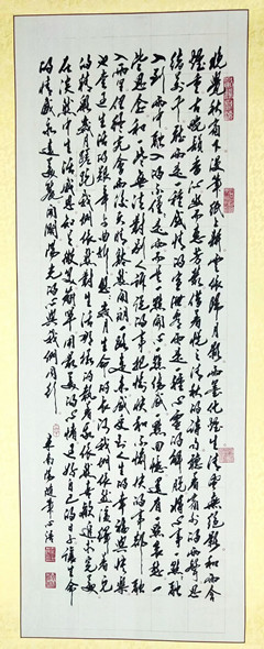 1535027522247389.jpg 758841853237274482_副本.jpg