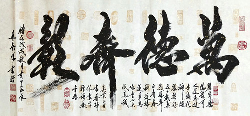 1535027548325750.jpg 800318202079949957_副本.jpg