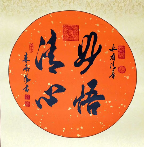 1535027556108022.jpg 917695817782222156_副本.jpg