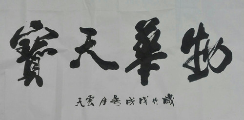 1539388732924537.jpg 38966924685935114_副本.jpg