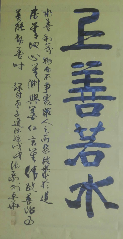 1539388745181335.jpg 143099638377699505_副本.jpg