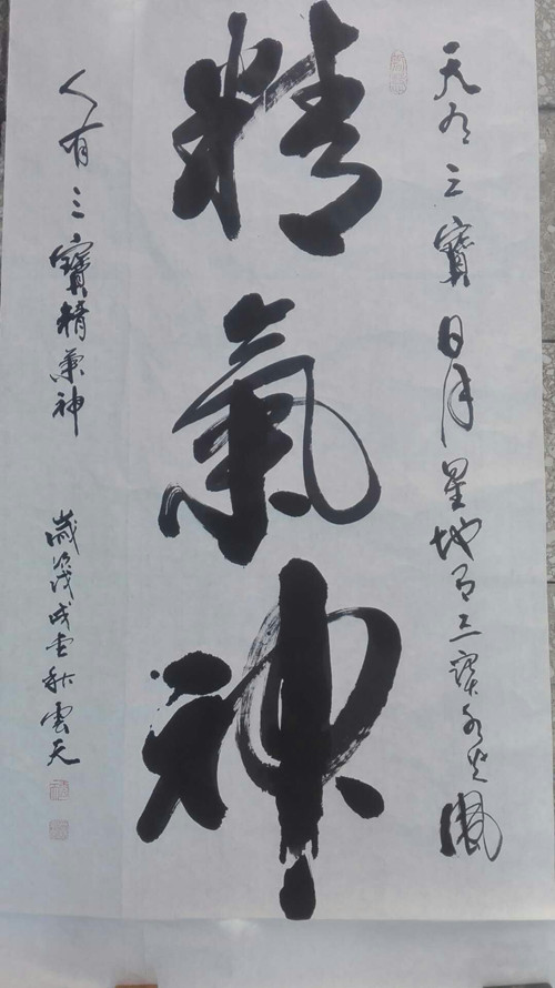 1539388799100406.jpg 329005385962276204_副本.jpg