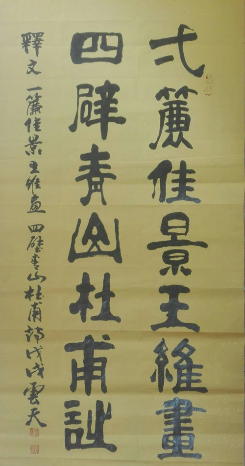 1539388836335432.jpg 437340785140941966_副本.jpg