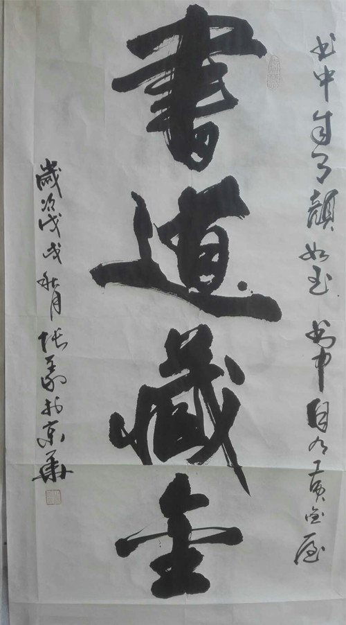 1539388860116870.jpg 460736216414900671_副本.jpg