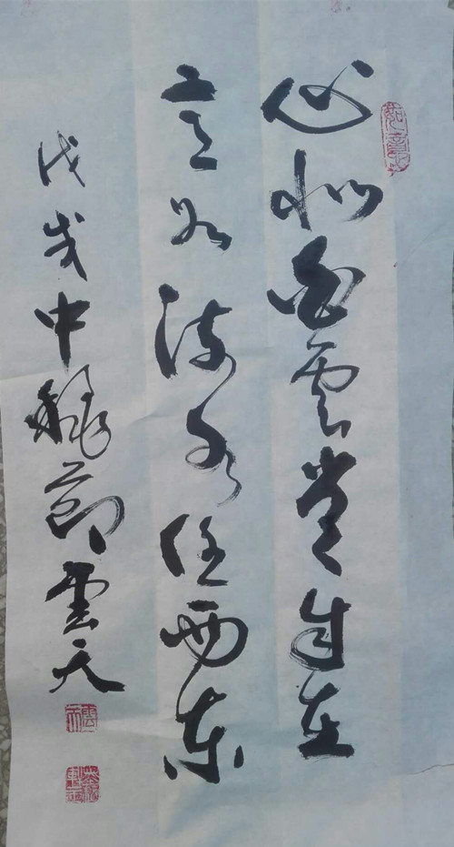 1539388874852029.jpg 509478045863713375_副本.jpg