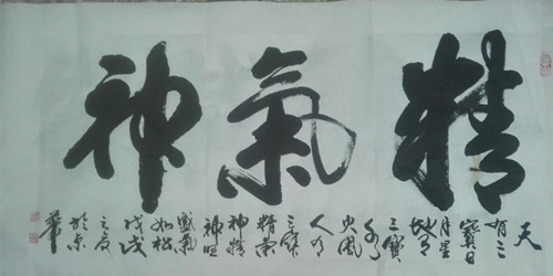 1539388890338014.jpg 550630218248987115_副本.jpg