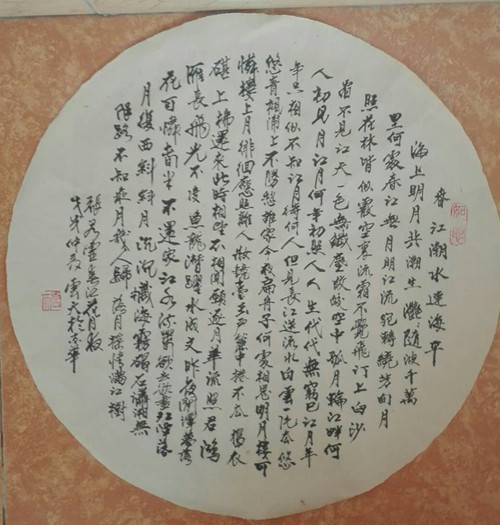 1539388952265635.jpg 586499491078696040_副本.jpg