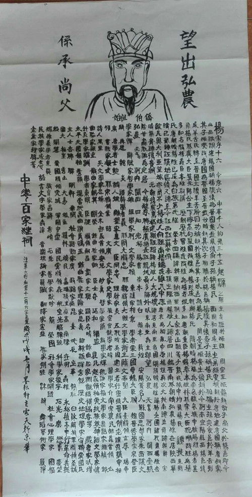 1539388964117851.jpg 735488469185441212_副本.jpg