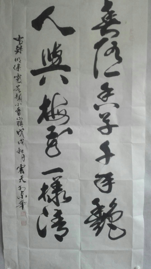 1539389013644357.jpg 873494697288426541_副本.jpg