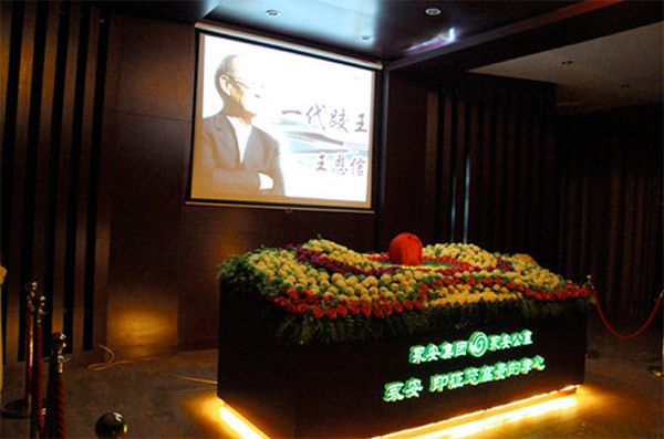 1540878026100909.jpg 1.jpg