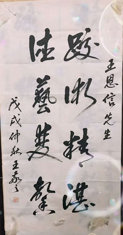 1540883450180174.jpg 6710078878725737_副本.jpg