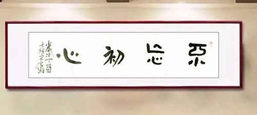 1541415861116887.jpg 103755822197622547_副本.jpg