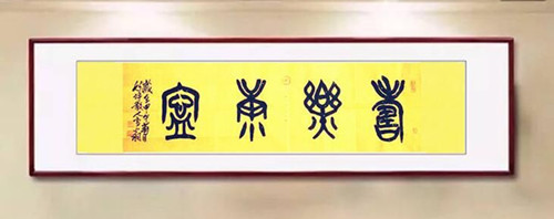 1541415905134306.jpg 197986037534228935_副本.jpg