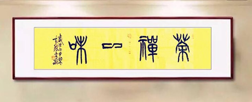 1541415923193427.jpg 245087691611419742_副本.jpg