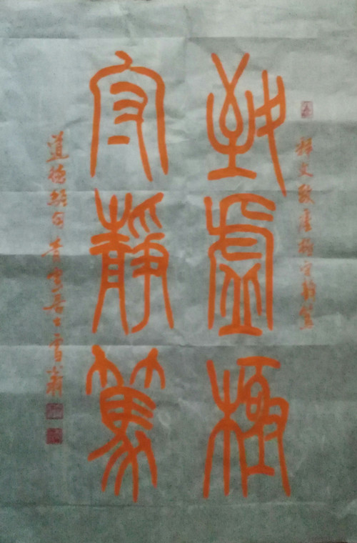 1541415971824574.jpg 456462540566188222_副本.jpg