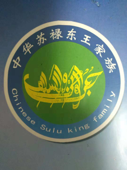 1542538452114460.jpg 340816674584915029_副本.jpg