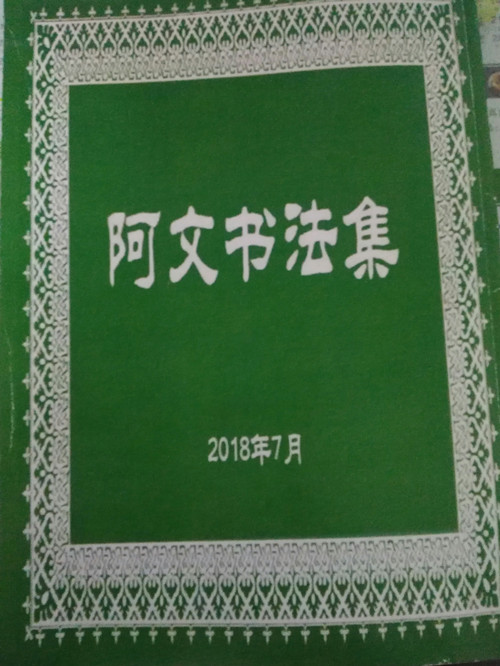 1542538636542200.jpg 267385885123273507_副本.jpg