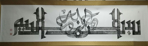 1542538664239816.jpg 272571917975646802_副本.jpg