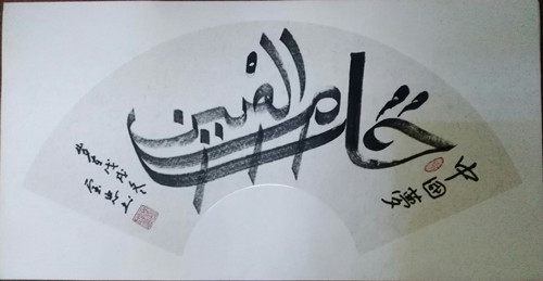 1542538803285042.jpg 576583202404973373_副本.jpg