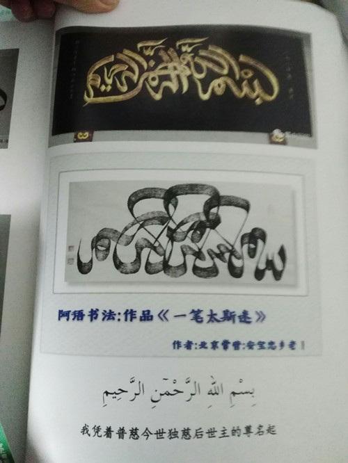 1542539364132473.jpg 570277320404782562_副本.jpg