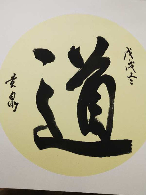 1548071049102071.jpg 297621864120301301_副本.jpg