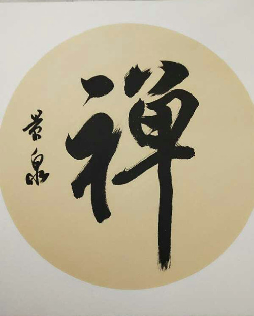 1548071065439655.jpg 374930392623535336_副本.jpg