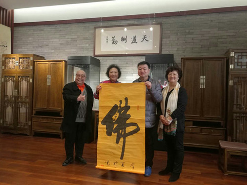 1548912027116116.jpg 589353924367425365_副本.jpg