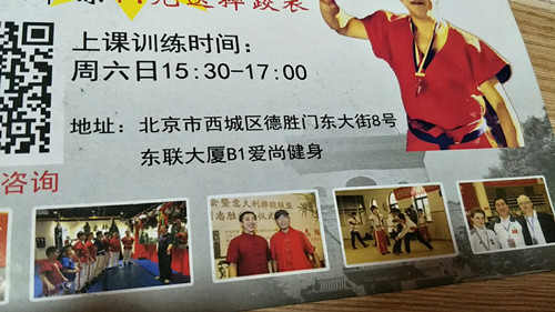 1548989723838173.jpg 569461966411027628_副本.jpg