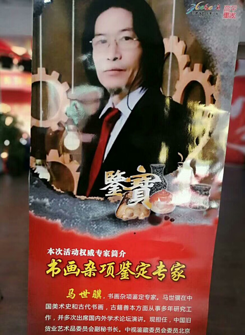 1552206724749484.jpg 302803991216286_副本.jpg