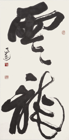 1552216764789245.jpg 547560459289693913_副本.jpg