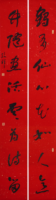 1552216953288485.jpg 836409205812714246_副本.jpg