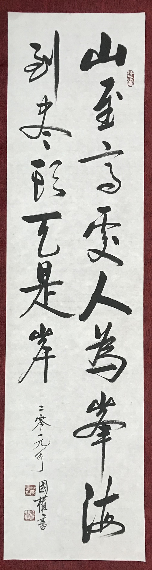 1558007095777153.jpg 118085160594137246_副本.jpg