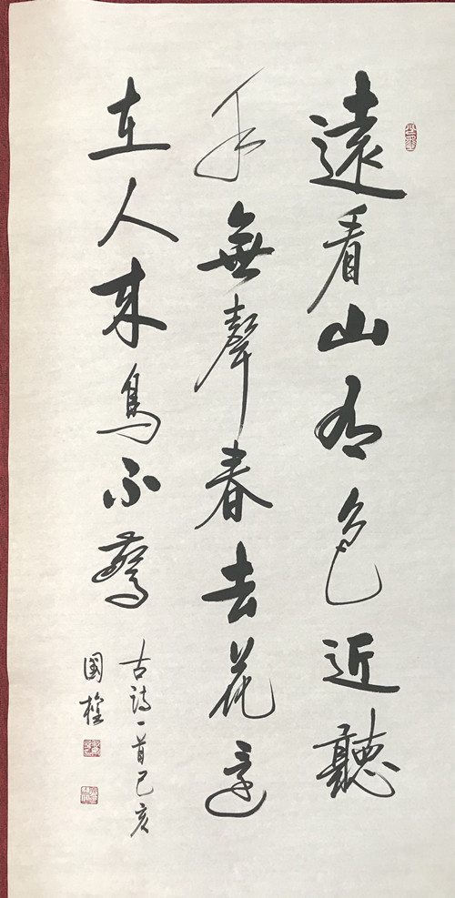 1558007127477179.jpg 150052225799161815_副本.jpg