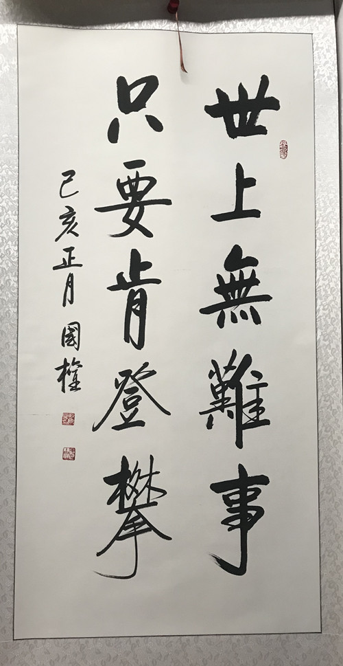 1558007139551667.jpg 220791126553628749_副本.jpg