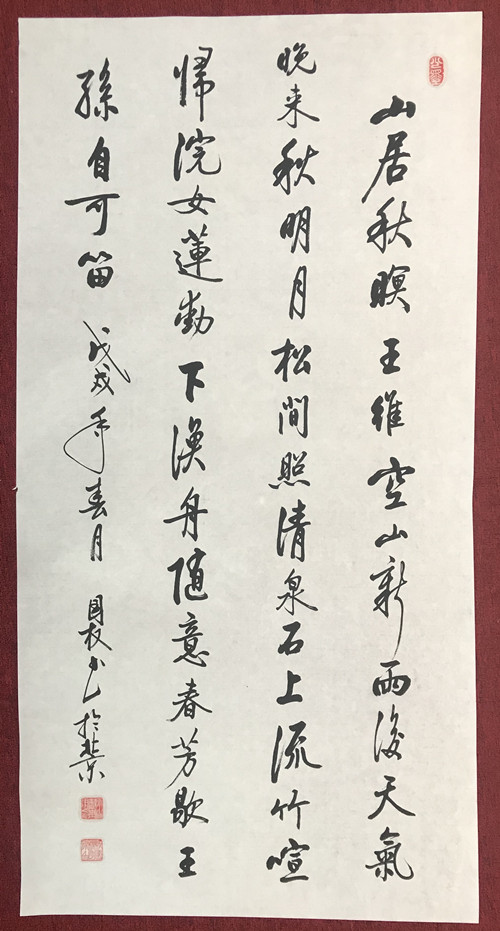 1558007155654943.jpg 234966651907400984_副本.jpg