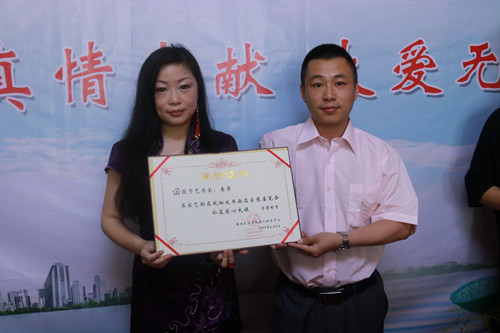 1560295166116073.jpg 344420963757198867_副本.jpg