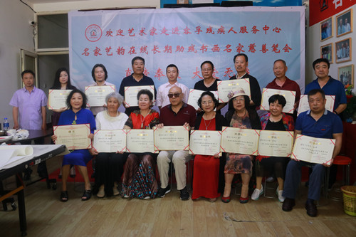 1560295297111861.jpg 539678220891251712_副本.jpg