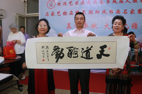 1560295305743675.jpg 544792394020779249_副本.jpg