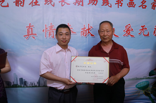 1560295567224754.jpg 799521418543495074_副本.jpg