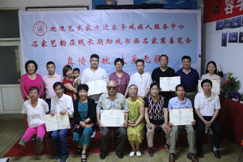 1562419363128243.jpg 33059843125838762_副本.jpg