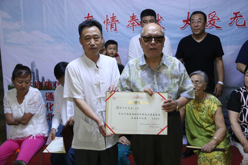 1562419452518834.jpg 92142747568213200_副本.jpg