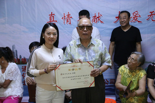 1562419516122855.jpg 193251520105950772_副本.jpg