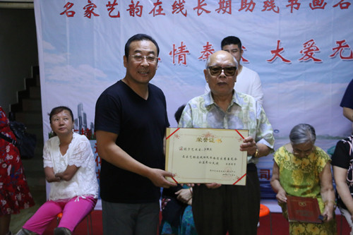 1562419659508764.jpg 748997183899159249_副本.jpg