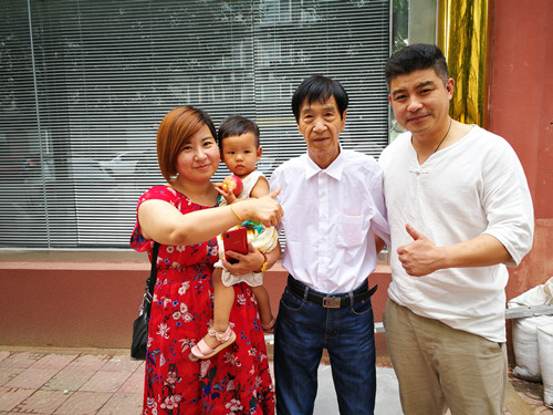 1562419670106249.jpg 778140697866857190_副本.jpg